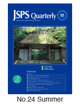 JSPS Quarterly No.24