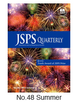 JSPS Quarterly No.48