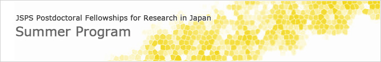 Jsps Summer Program Japan Society For The Promotion Of Science