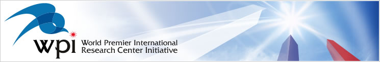 World Premier International Research Center (WPI) Initiative