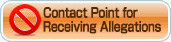 Contact Point for Receiving Allegations