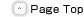 Page Top