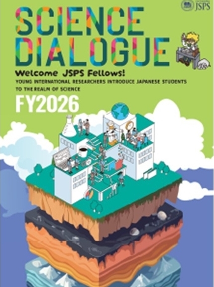 Science Dialogue FY2026 Flyer