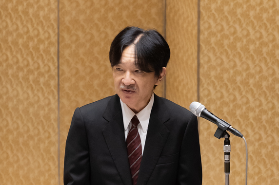 His Imperial Highness Crown Prince Akishino delivering his addre