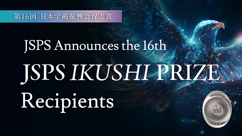 January 29, 2026 Topics Image