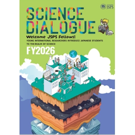 Science Dialogue FY2026 Flyer