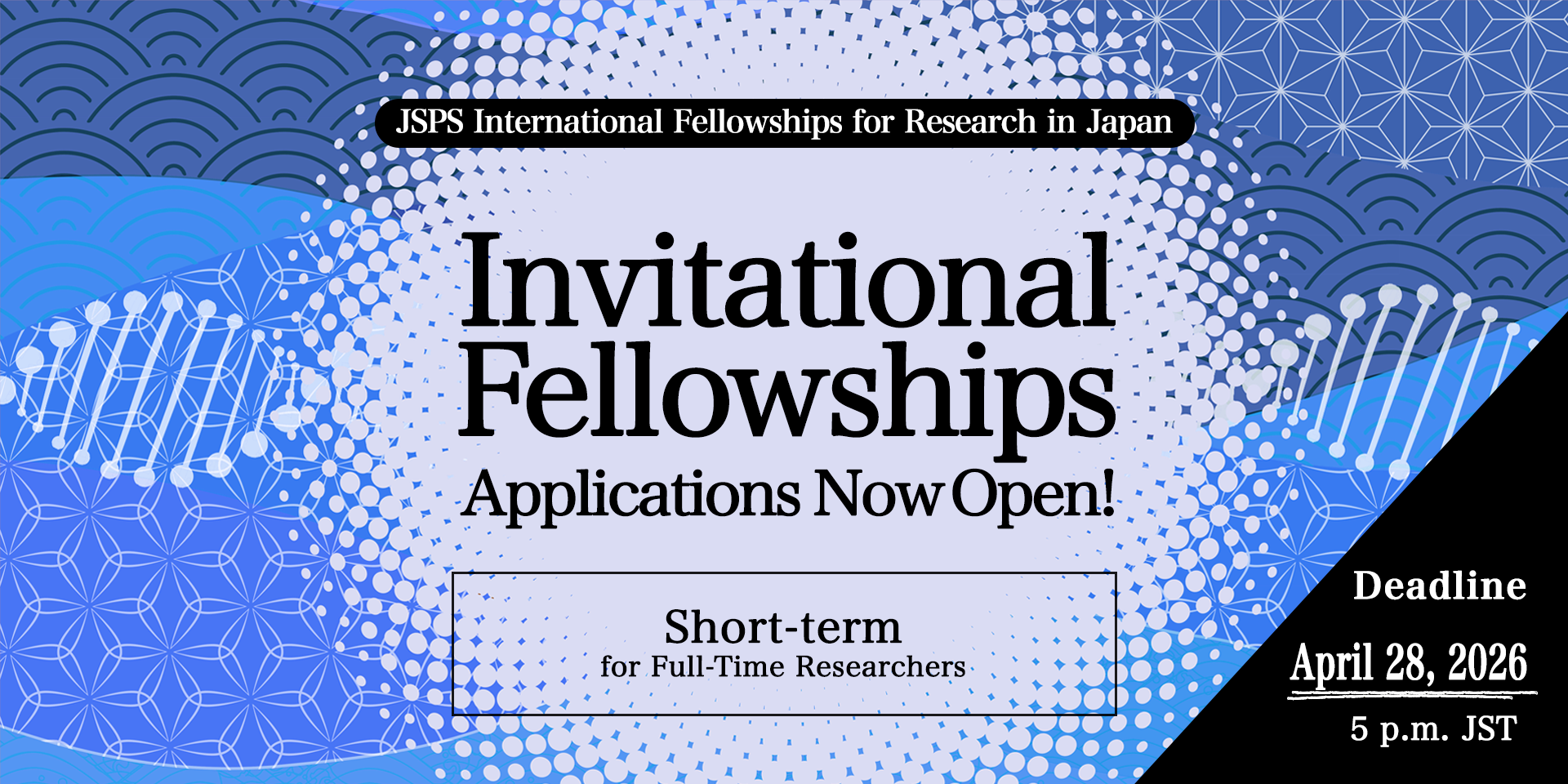 Invitational Fellowships Applications Now Open! Short-term for F