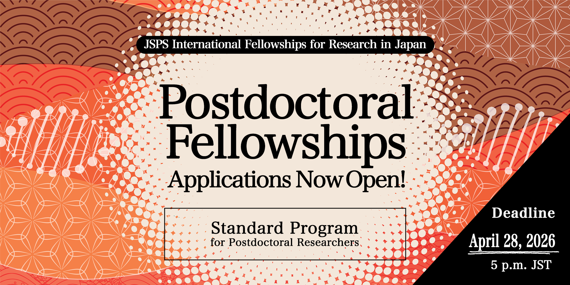 Postdoctoral Fellowships Applications Now Open! Standard Program