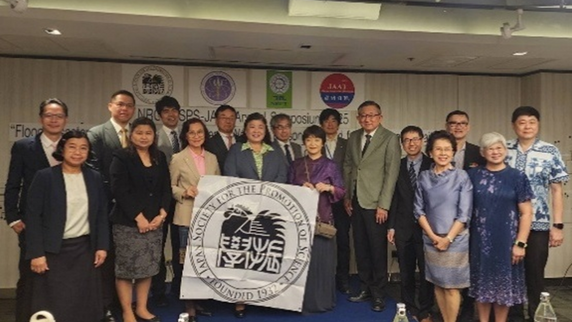 JSPS-NRCT-JAAT Annual Symposium and JAAT General Assembly (March