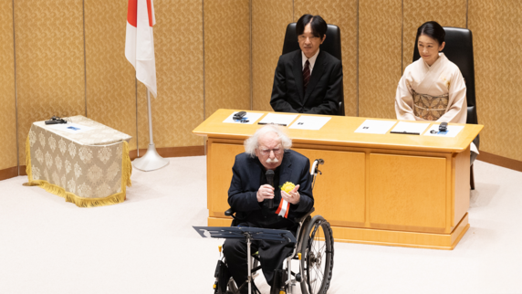 January 22, 2026 Topics Image