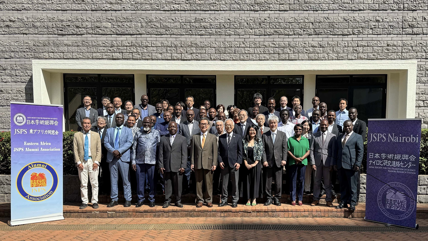 記念式典参加者