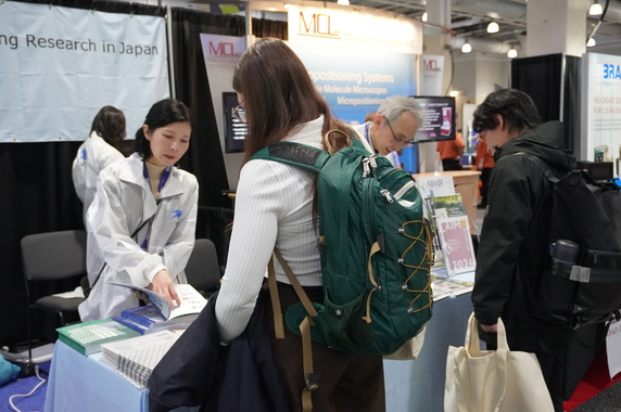 Explanation provided by the staff at MRS