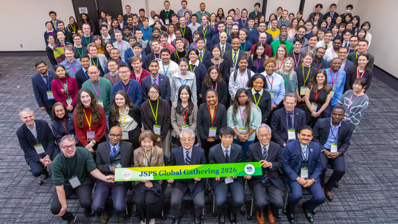 2026年02月27日トピックス記事のイメージ画像