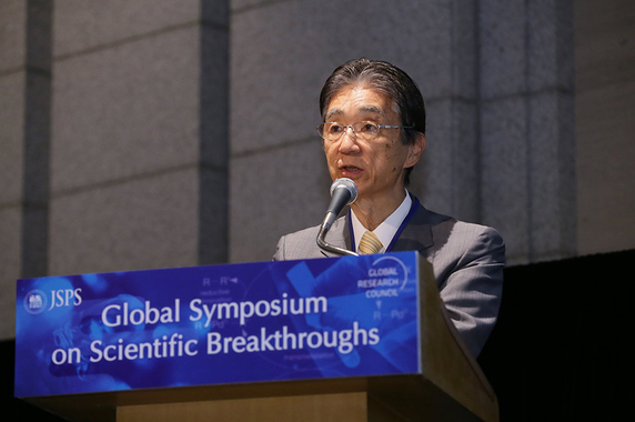 Photo of a symposium session