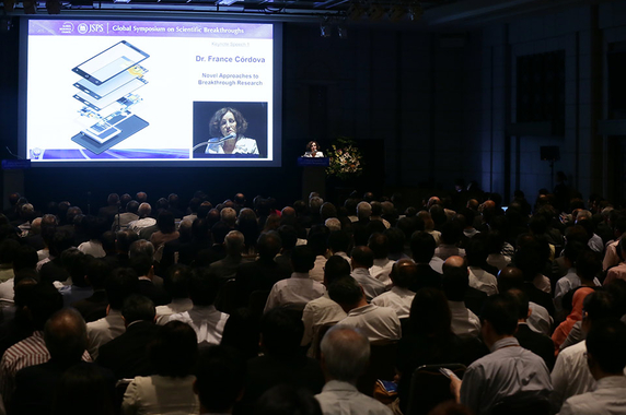Photo of a symposium session