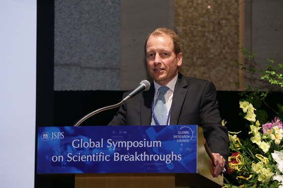 Photo of a symposium session