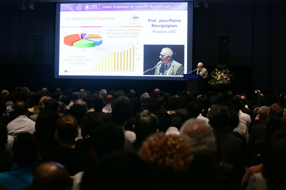 Photo of a symposium session