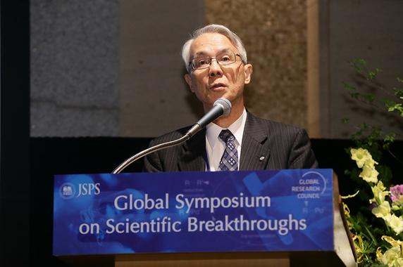 Photo of a symposium session