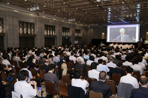 Photo of a symposium session