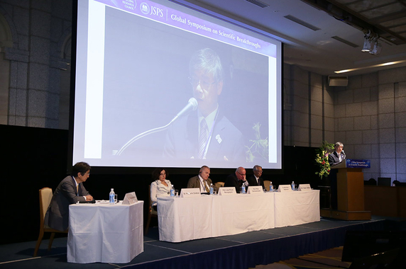 Photo of a symposium session