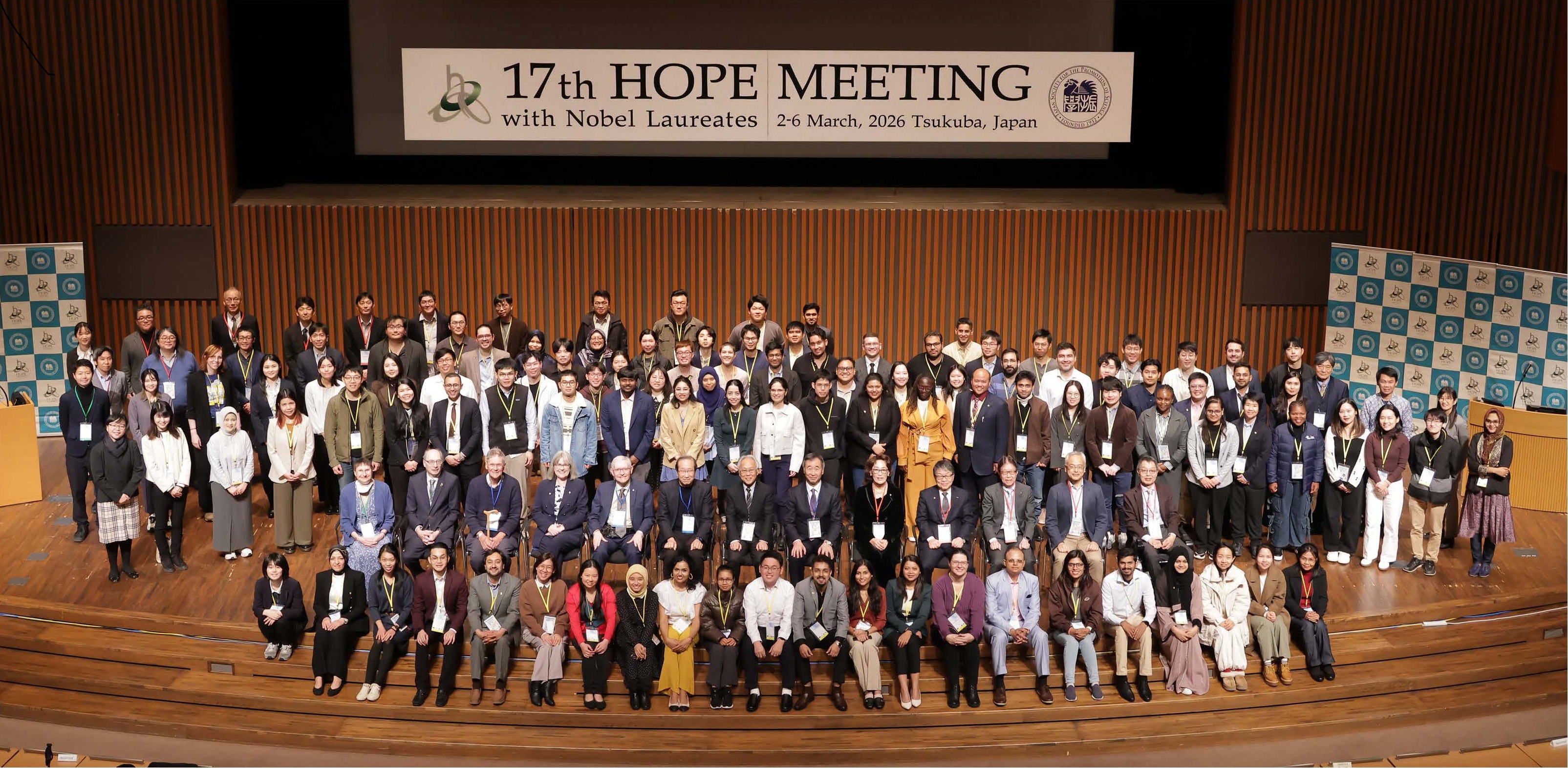 開催報告 (17th) | HOPEミーティング | 日本学術振興会