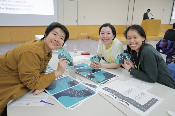 研究倫理ワークショップ