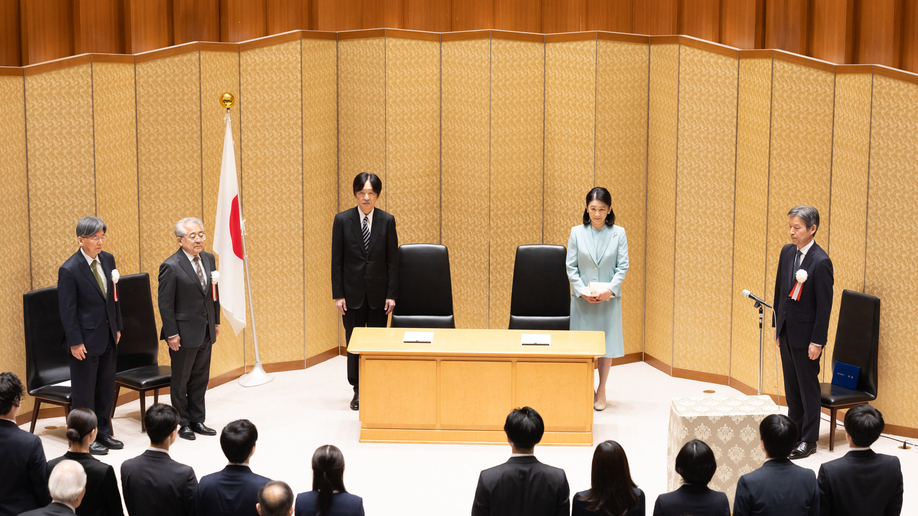 授賞式にご臨席された秋篠宮皇嗣同妃両殿下