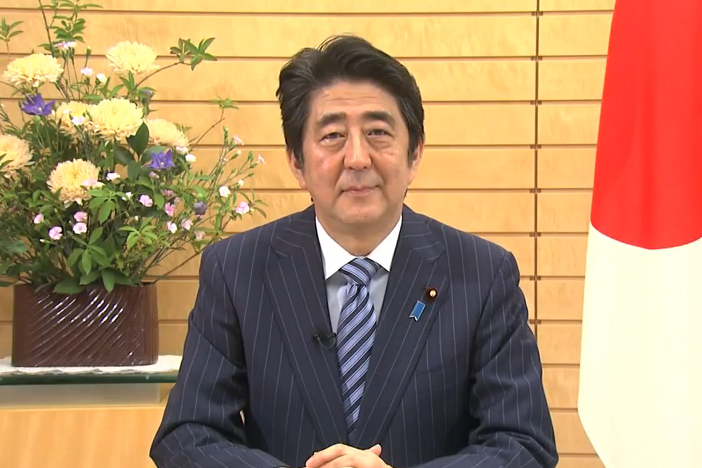 内閣総理大臣の写真
