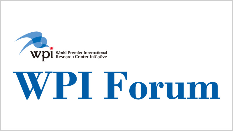 WPI_Forum