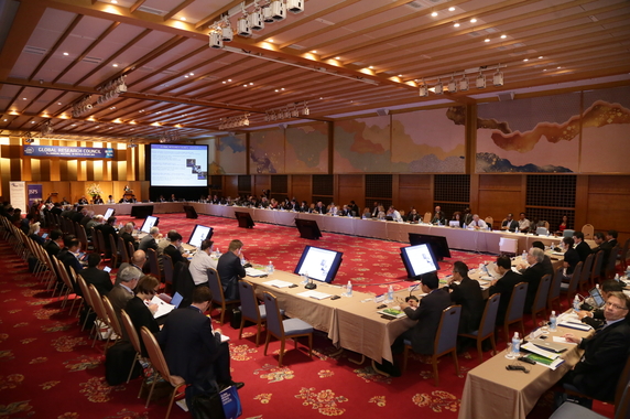 Photo of a symposium session