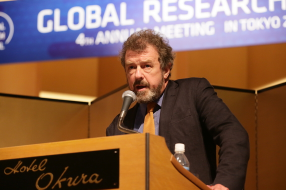 Photo of a symposium session