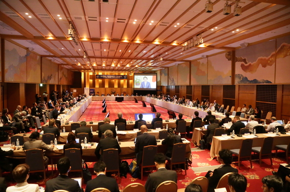 Photo of a symposium session