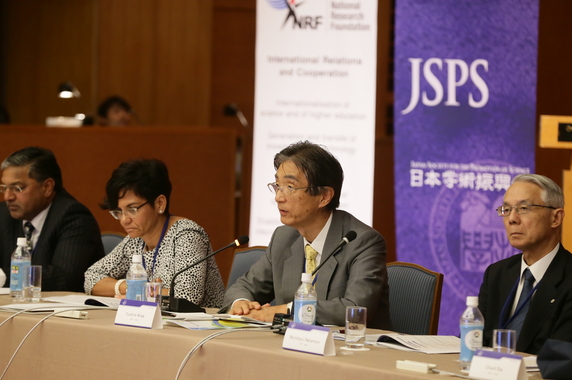 Photo of a symposium session