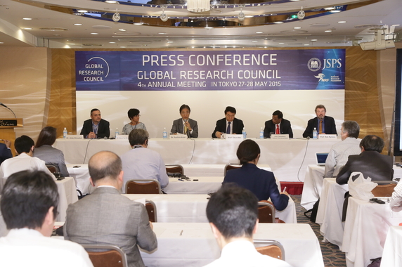 Photo of a symposium session