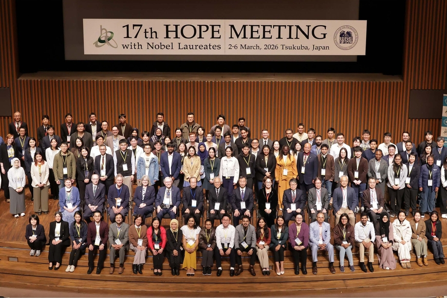 第17回HOPE_集合写真