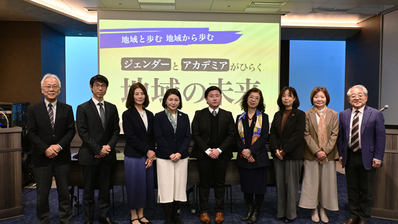 February 13, 2026　Topics image
