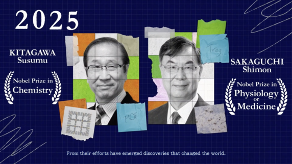 2025 Nobel laureates Susumu Kitagawa and Shimon Sakaguchi 