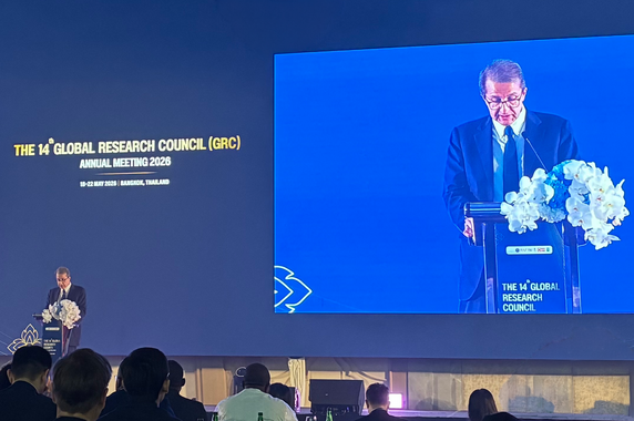 Speaker addressing participants at the conference