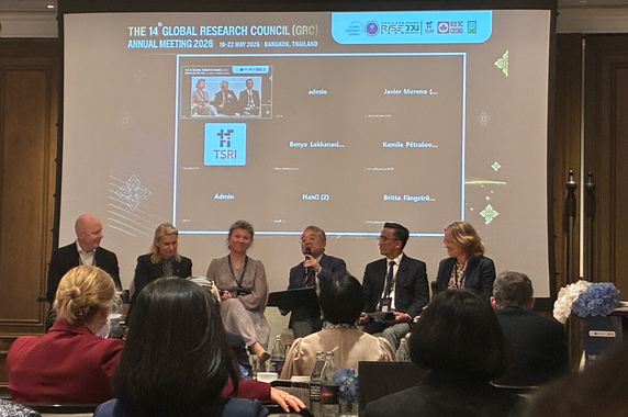 Session featuring multiple speakers at the venue