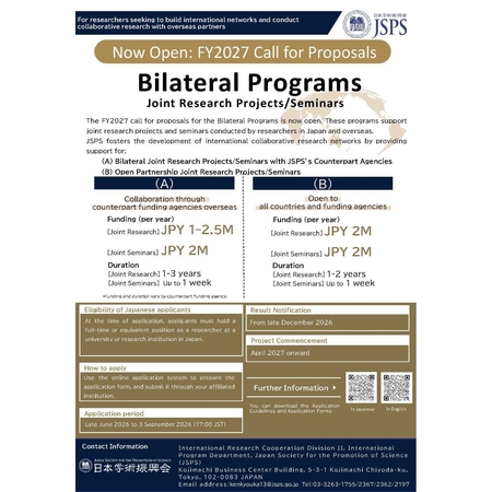 alt=For details, please refer to the 