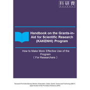 e-book