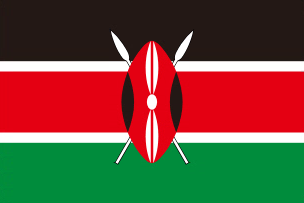 Flag Kenya