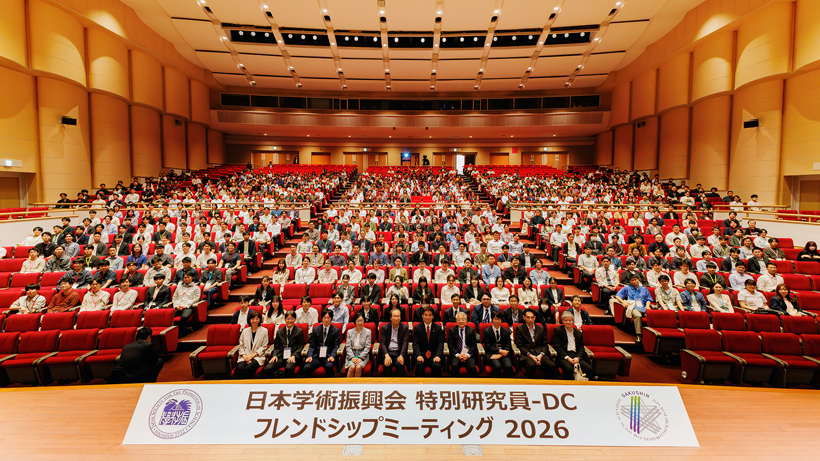  2026年06月26日トピックス記事のイメージ