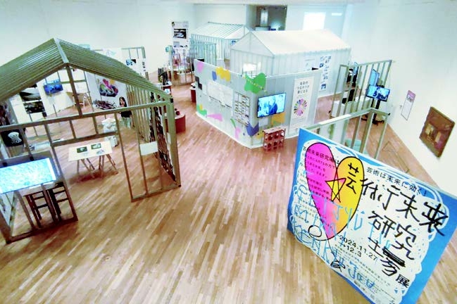 東京藝術大学リーフレット_R7