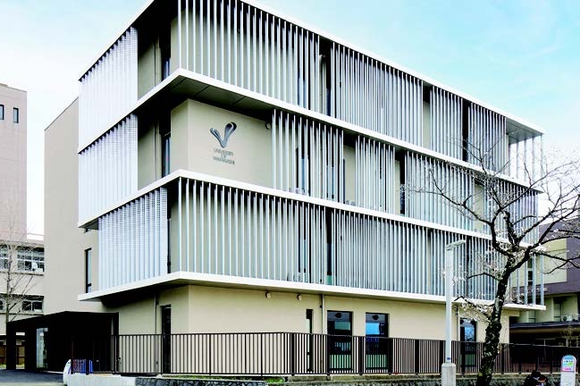 山梨大学リーフレット_R7