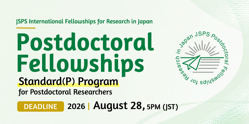 Postdoctoral Fellowships Standard (P) Program Deadline August 28