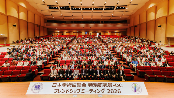 June 26, 2026 Topics Image
