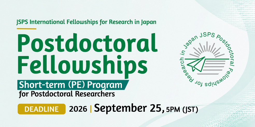 Postdoctoral Fellowships Short-term Program (PE)