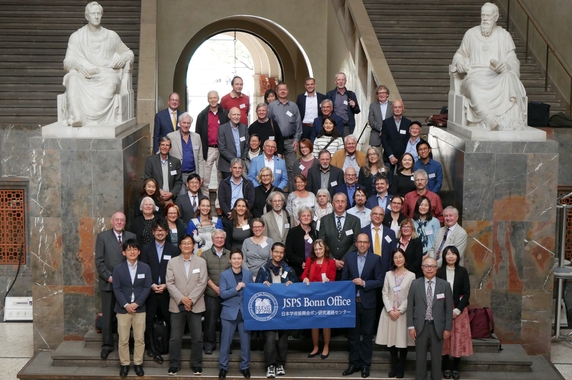 28th Japanese-German Symposium