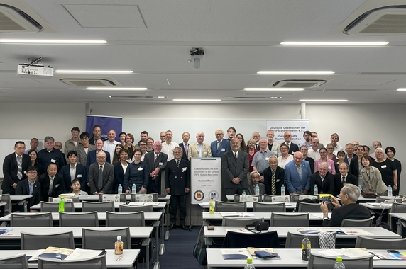 Anniversary Symposium on Quantum Physics in Tokyo